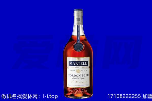 普洱市景东马爹利回收.jpg