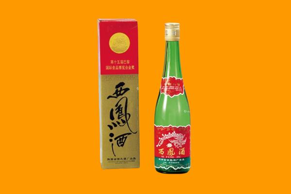 普洱市景东西凤酒回收.jpg