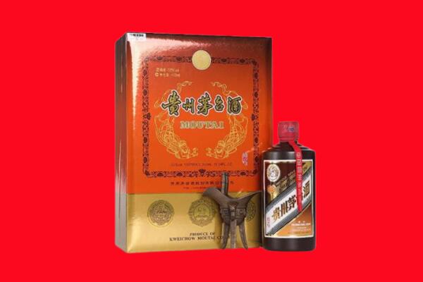 普洱市景东回收30年茅台