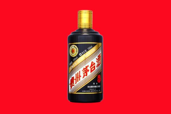普洱市景东回收茅台酒瓶