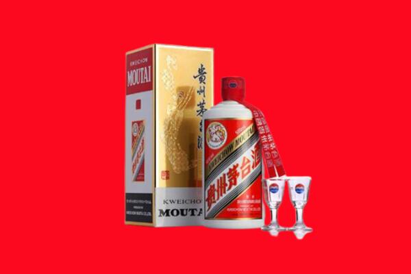 普洱市景东回收贵州茅台酒